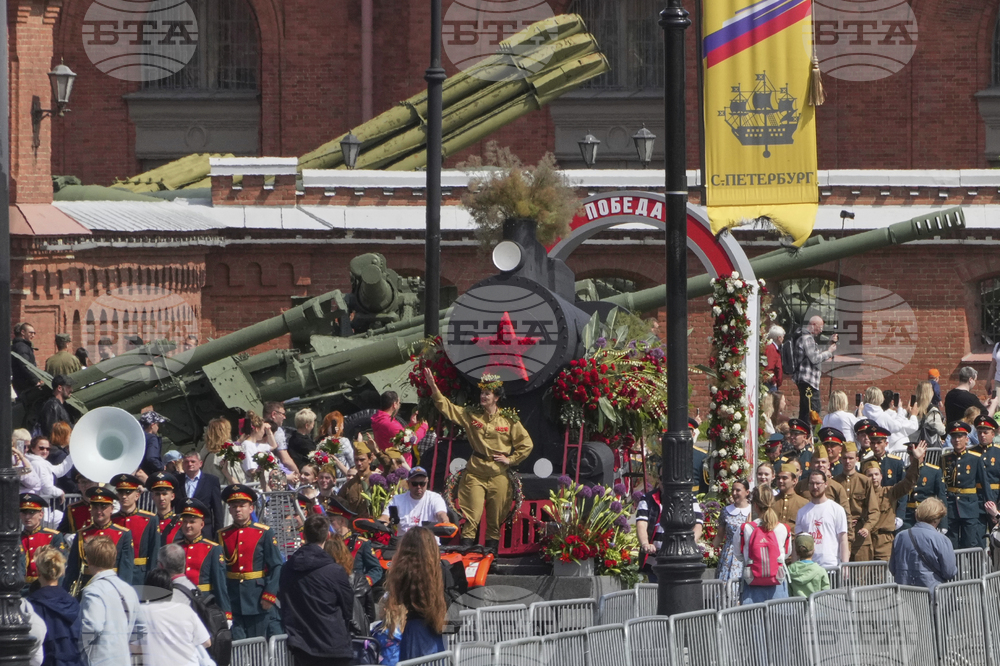 Russia Day of Russia