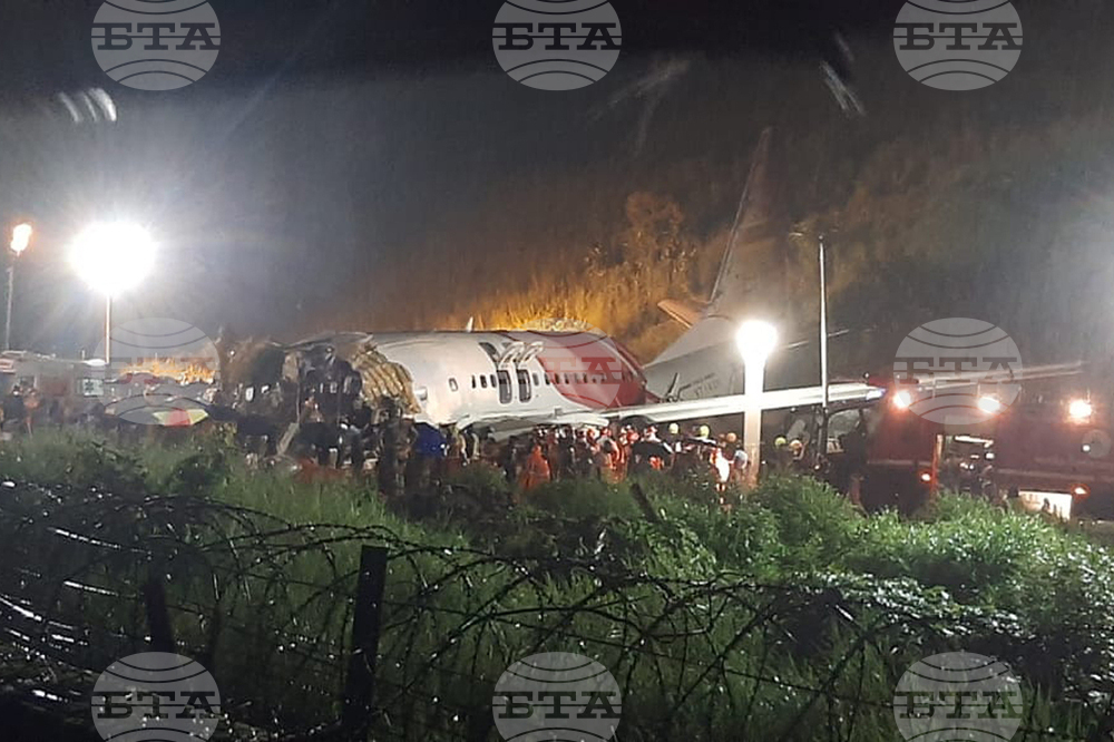 India Past Plane Crashes