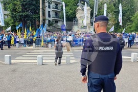 Румъния - Букурещ - протест - синдикати