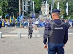 Румъния - Букурещ - протест - синдикати