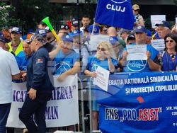 Румъния - Букурещ - протест - синдикати