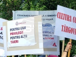 Румъния - Букурещ - протест - синдикати