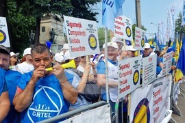 Румъния - Букурещ - протест - синдикати