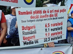 Румъния - Букурещ - протест - синдикати