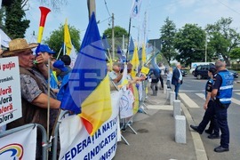 Румъния - Букурещ - протест - синдикати