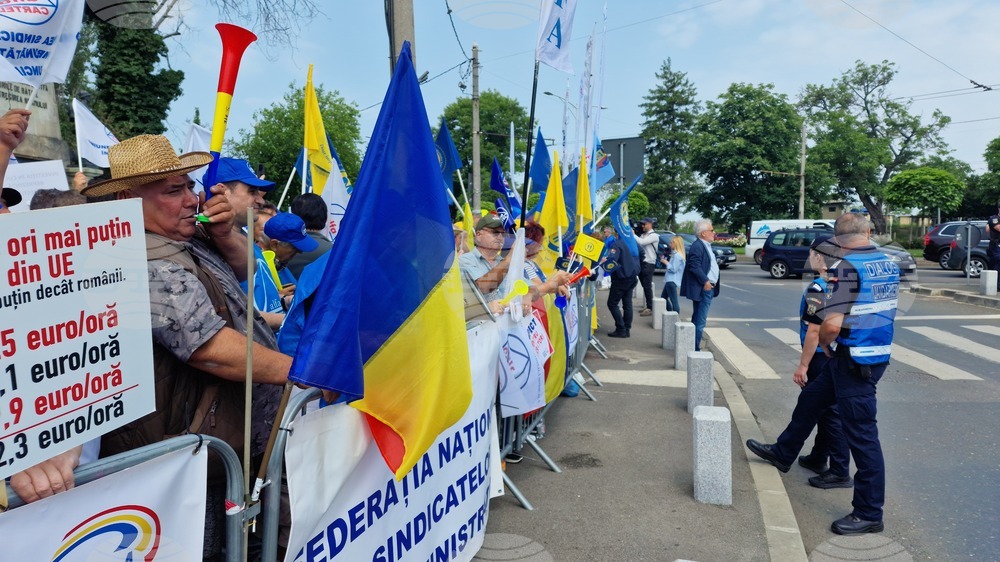 Румъния - Букурещ - протест - синдикати