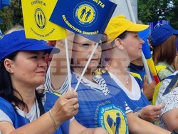 Румъния - Букурещ - протест - синдикати