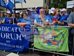 Румъния - Букурещ - протест - синдикати