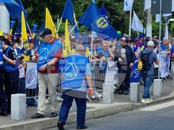 Румъния - Букурещ - протест - синдикати