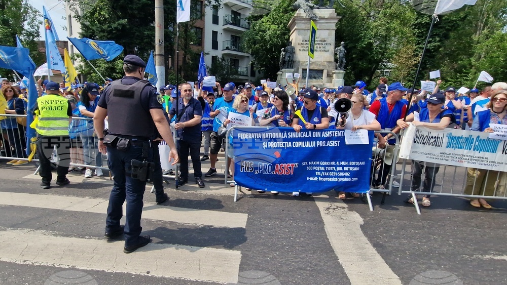 Румъния - Букурещ - протест - синдикати