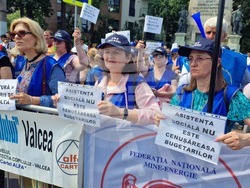 Румъния - Букурещ - протест - синдикати