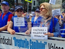 Румъния - Букурещ - протест - синдикати