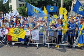 Румъния - Букурещ - протест - синдикати