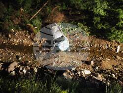 Широка лъка - катастрофа