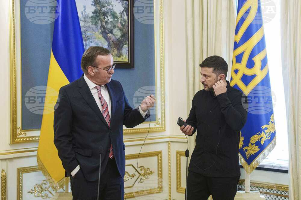 Russia Ukraine War Germany