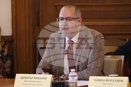 Народно събрание - Комисия по културата и медиите - заседание