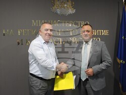 Снимка: Министерство на регионалното развитие и благоустройството