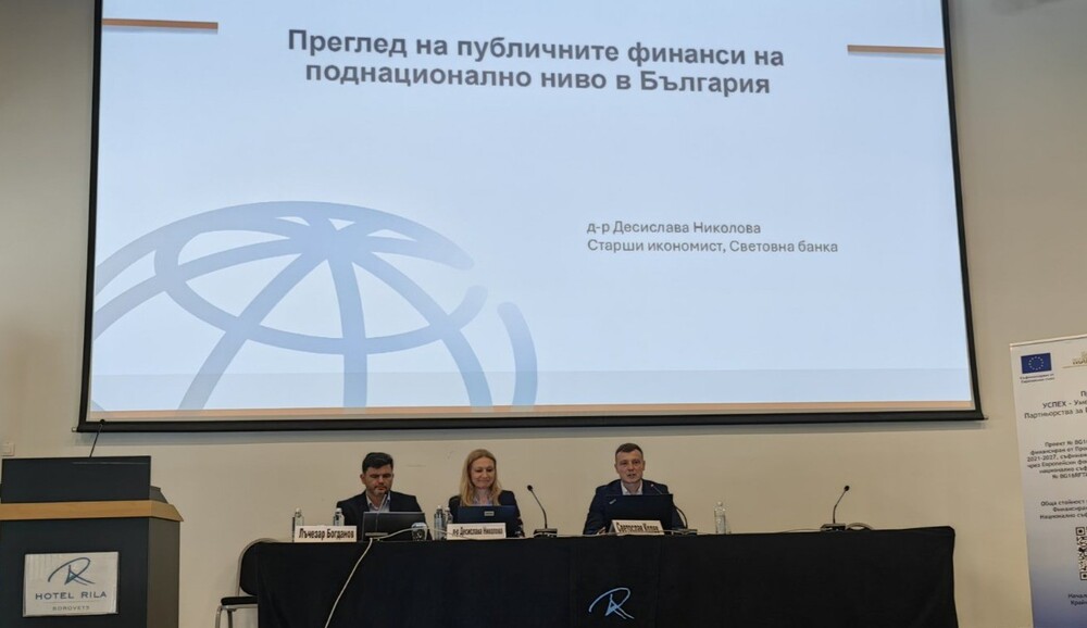 Зам.-кметът Светослав Колев: Световната банка отчете високата финансова дисциплина и отличната приходна събираемост на Стара Загора