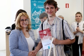 Конкурс Upcycle - награждаване