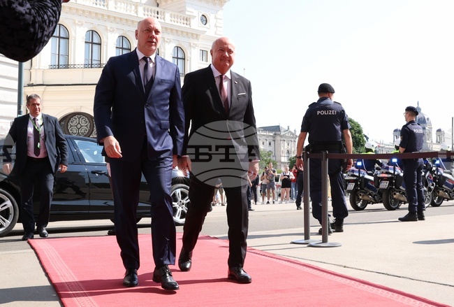 Bulgarian PM Arrives on Official Visit to Vienna