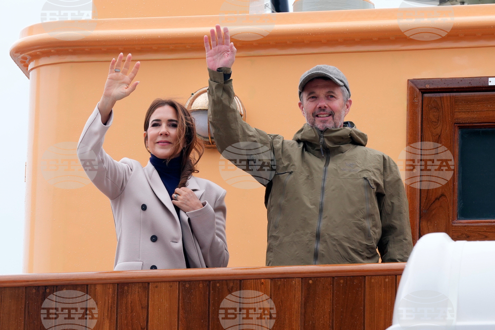 Denmark Royals