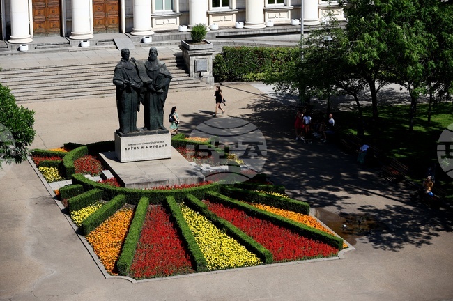 Българското училище „АзБуки“ в Гент, Белгия, организира със съдействието на община Ледеберг честване на 24 май