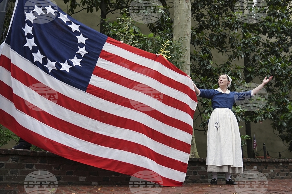 Flag Day