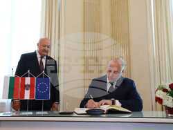 Снимка: Министерски съвет