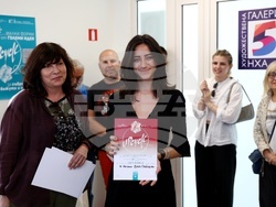 Конкурс Upcycle - награждаване