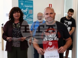 Конкурс Upcycle - награждаване