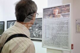 Бургас - 70 години от рождението на Руси Стоянов - изложба
