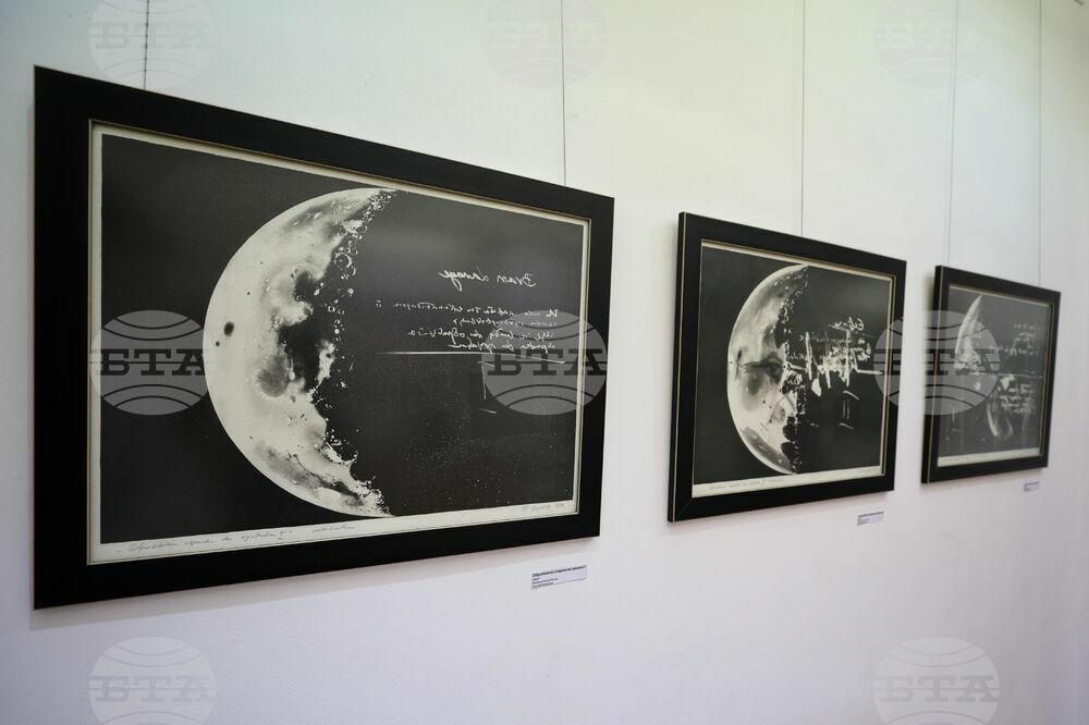 Бургас - 70 години от рождението на Руси Стоянов - изложба