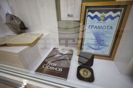 Бургас - 70 години от рождението на Руси Стоянов - изложба