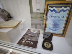 Бургас - 70 години от рождението на Руси Стоянов - изложба