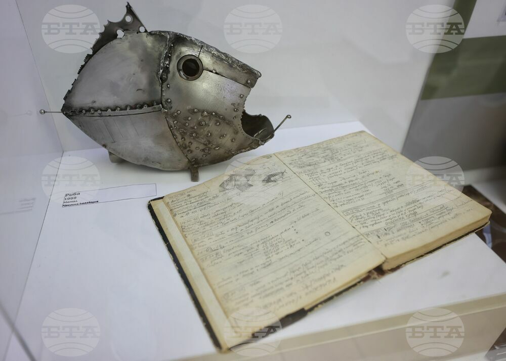 Бургас - 70 години от рождението на Руси Стоянов - изложба