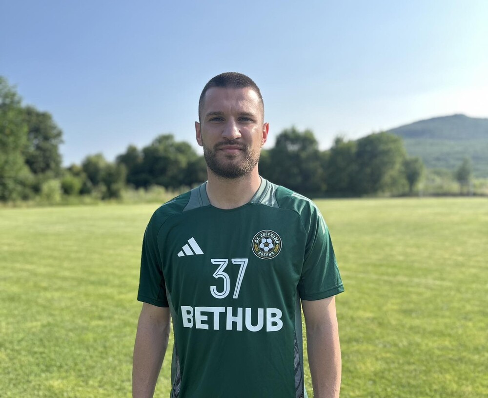 Защитникът Венцислав Керчев е четвъртото лятно попълнение на новака в Първа лига Добруджа (Добрич)