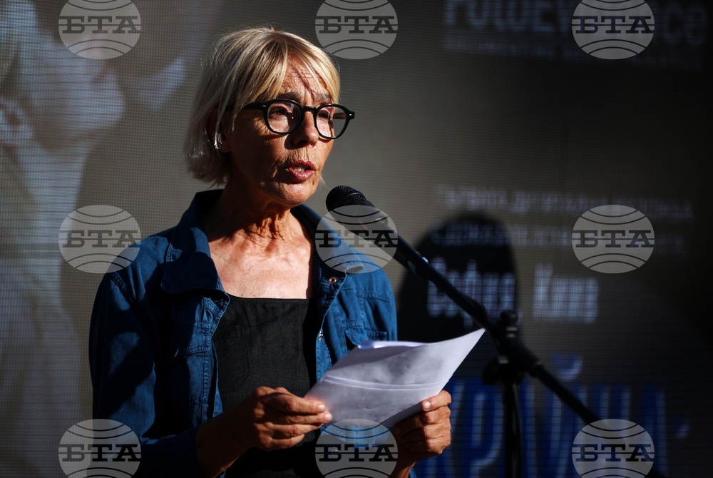 Дигитална изложба "Украйна: любов + война"