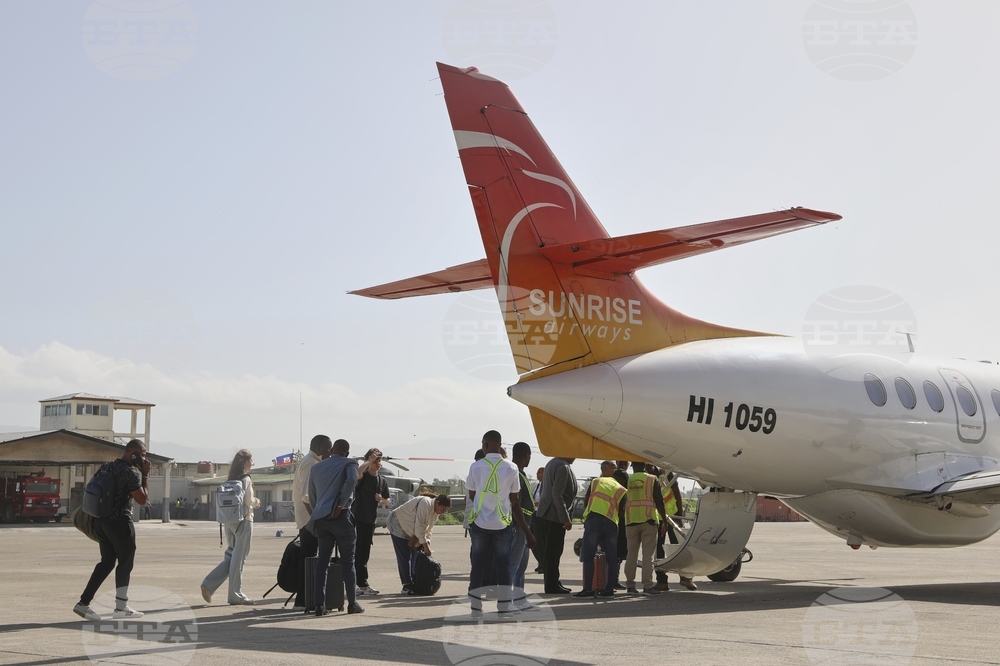 Haiti Airport