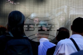 Дигитална изложба "Украйна: любов + война"