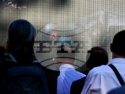 Дигитална изложба "Украйна: любов + война"