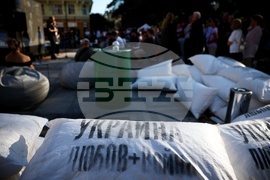 Дигитална изложба "Украйна: любов + война"