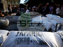 Дигитална изложба "Украйна: любов + война"