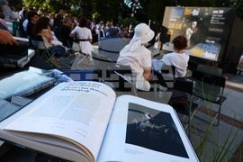 Дигитална изложба "Украйна: любов + война"