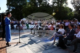 Дигитална изложба "Украйна: любов + война"