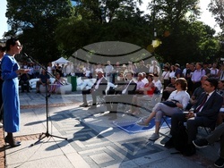 Дигитална изложба "Украйна: любов + война"