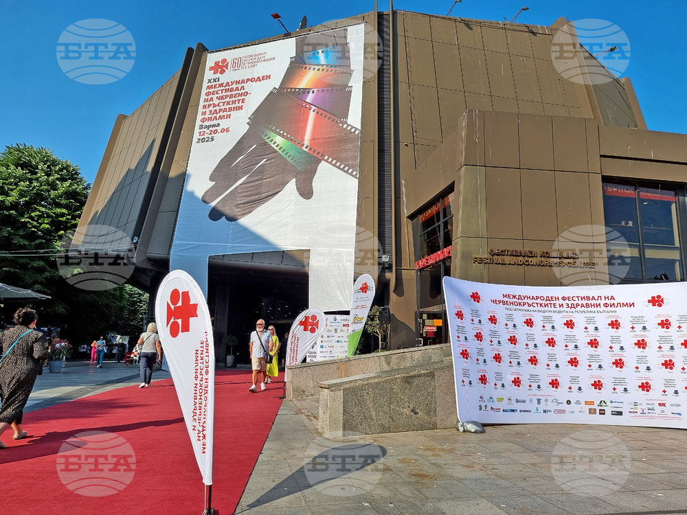 Шведският филм „Лике след раждане“ получава голямата награда на 21-вия Международен фестивал на червенокръстките и здравни филми