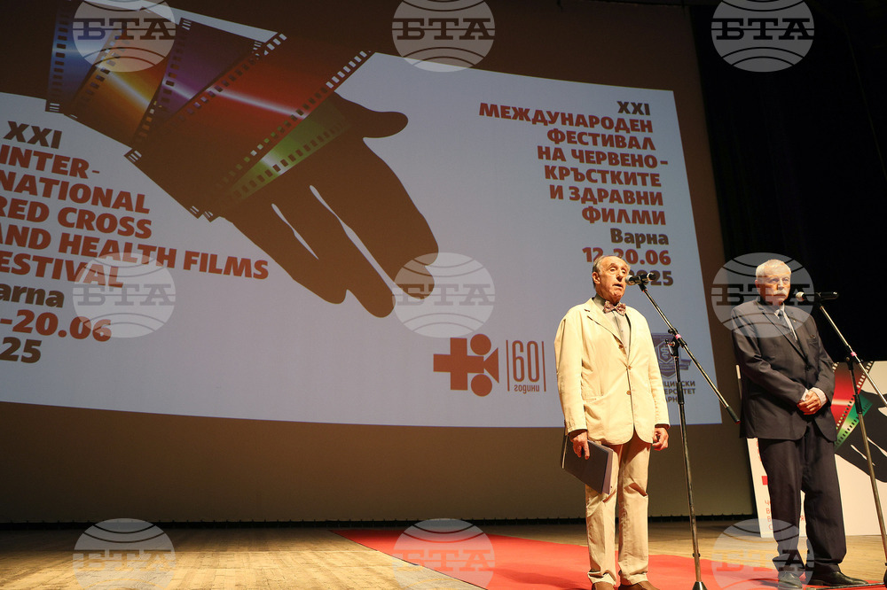 Варна - Международен фестивал на червенокръстките и здравни филми