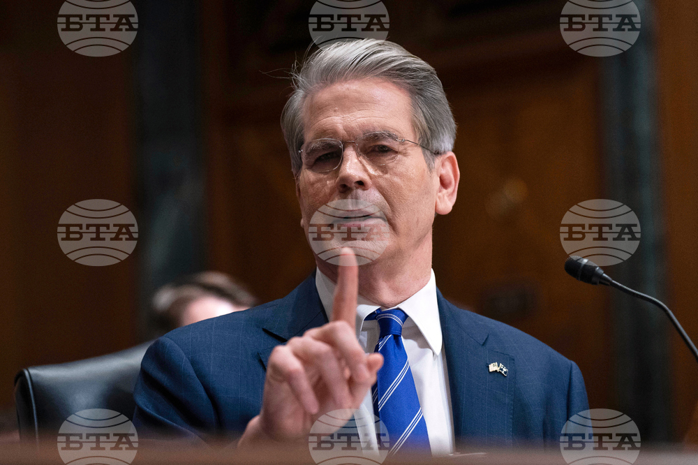 Senate Bessent
