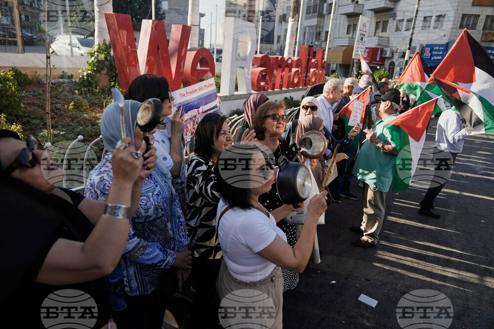Israel Palestinians