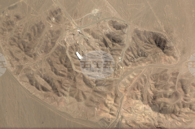 АФП: .Американската бомба, която може да промени конфликта